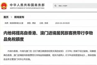 半岛真人app官网入口在线观看截图1